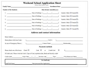 Weekend Scool Application Sheet